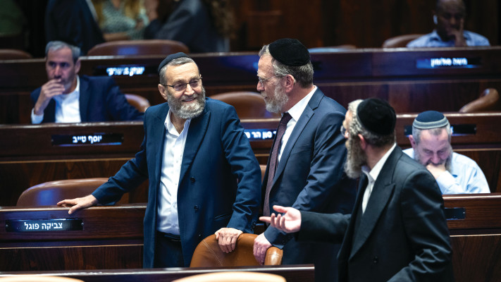 בכירי יהדות התורה השבוע בכנסת (צילום: יונתן זינדל, פלאש 90)