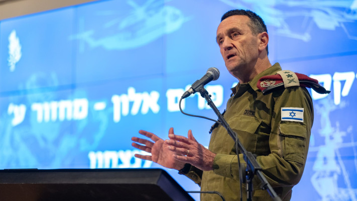 הרצי לוי בטקס סיום קורס ''אלון''