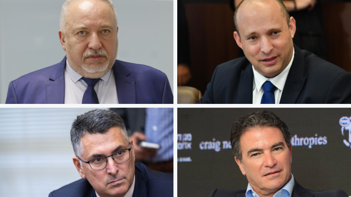 יוסי כהן, גדעון סער, נפתלי בנט, אביגדור ליברמן