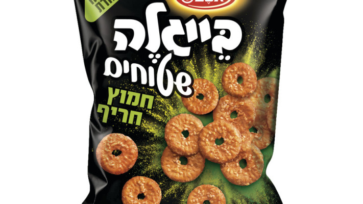 אסם בייגלה שטוחים חמוץ חריף
