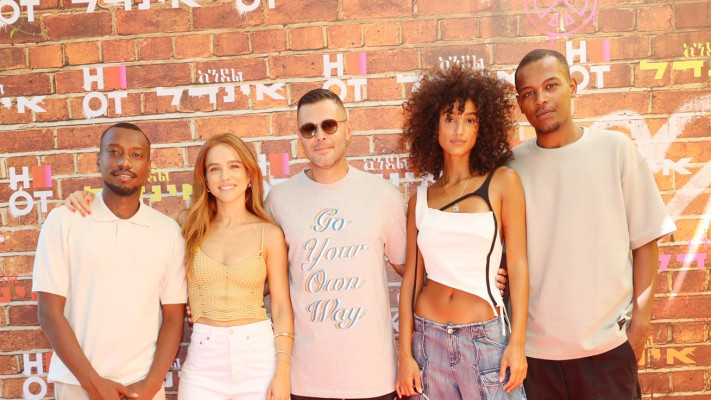 ״אינדל״, הוט