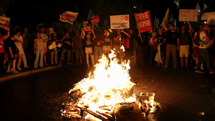 מחאה נגד הממשלה (צילום: REUTERS/Eloisa Lopez)