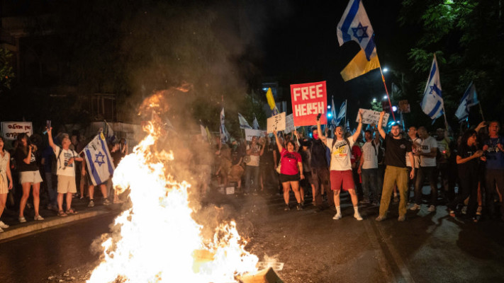 הפגנה נגד הממשלה בירושלים