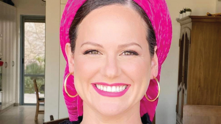 אליענה מנדל ברנר