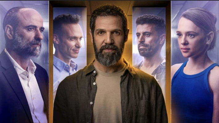 הסדרה ''טיפול לילי''