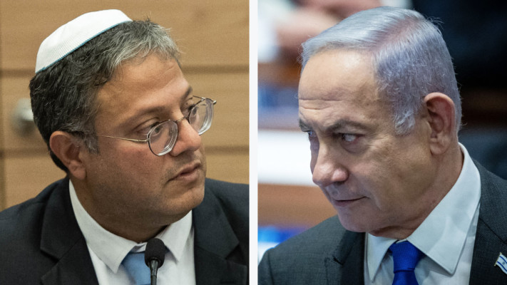 בנימין נתניהו, איתמר בן גביר