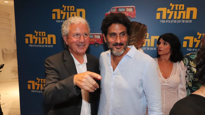  צחי הלוי ומשה אדרי  (צילום: ניר פקין)