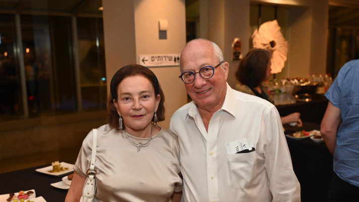 יצחק ולינדה סגול (צילום: אוהד הרכס ואיתי בלסון, מכון ויצמן למדע)