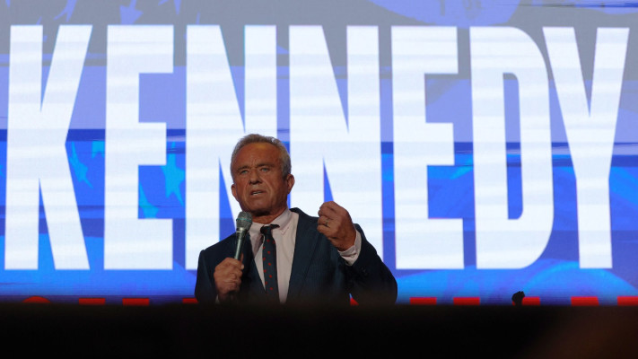 רוברט קנדי ג'וניור