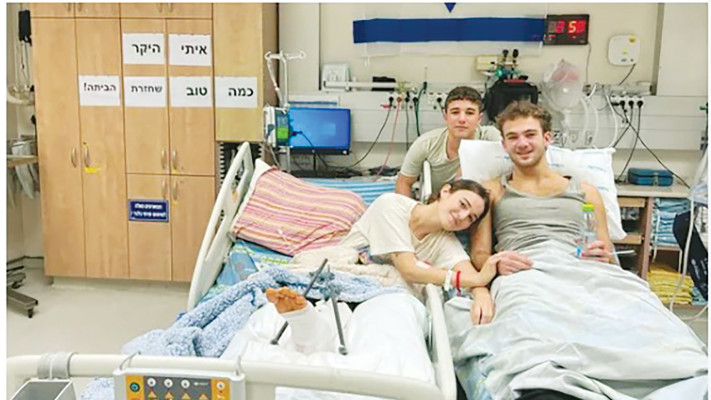 איתי ומיה רגב מתאחדים