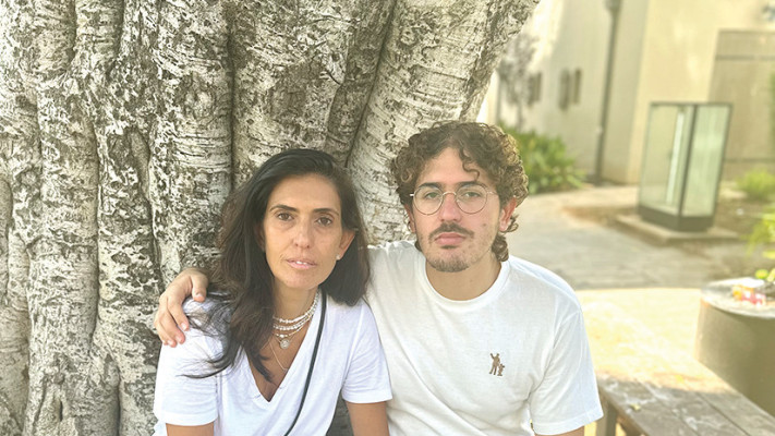 עומר ושלי שם טוב