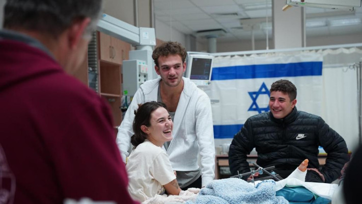 מיה ואיתי רגב