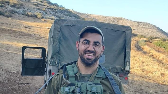 סעדיה יעקב דרעי ז''ל