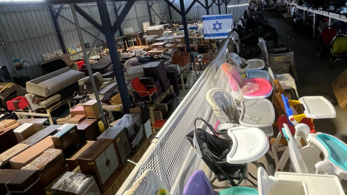 האנגר ''חזית הבית''