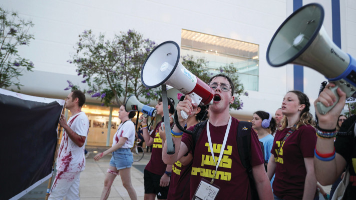 יואב רוזנטל