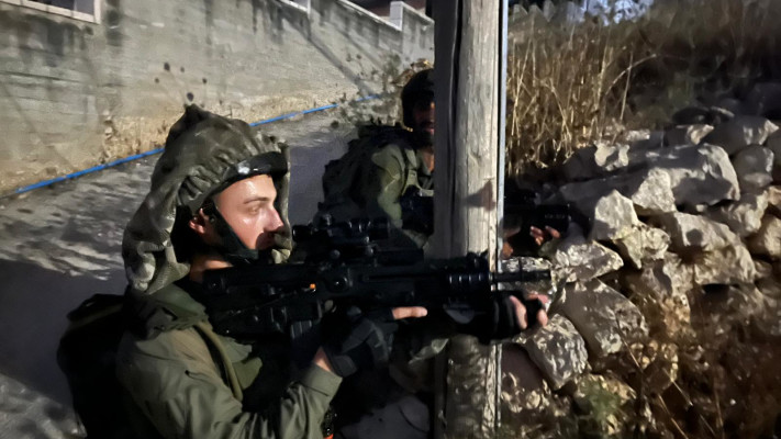 ישראל על כל הגוונים