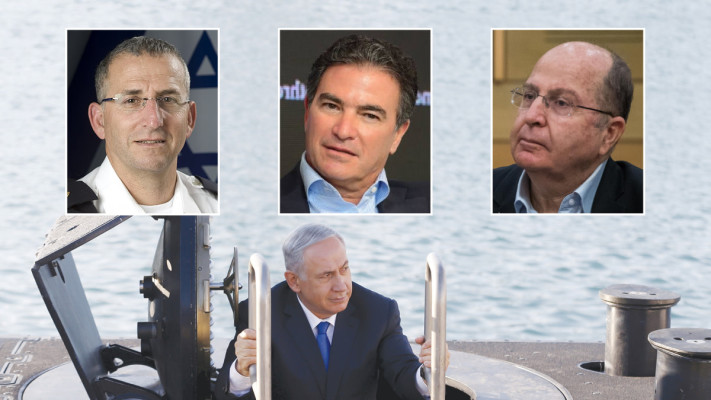 נתניהו, יעלון, כהן, רוטברג