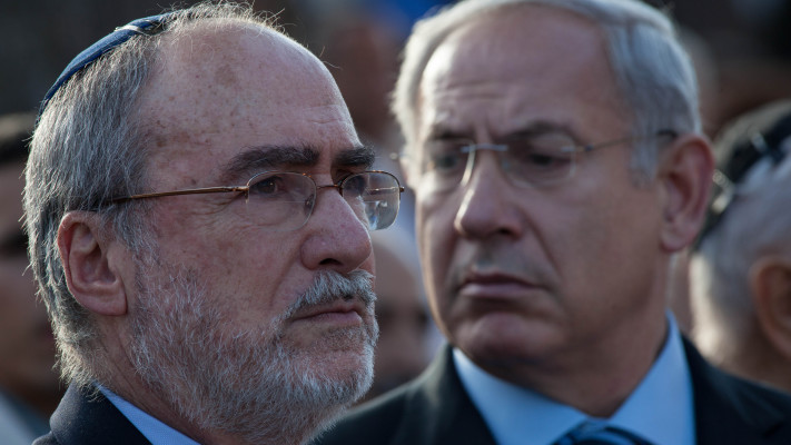 גרוניס ונתניהו ב2012