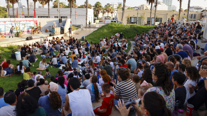 הצגות איכות לילדים באמפי טריבונה נמל תל אביב