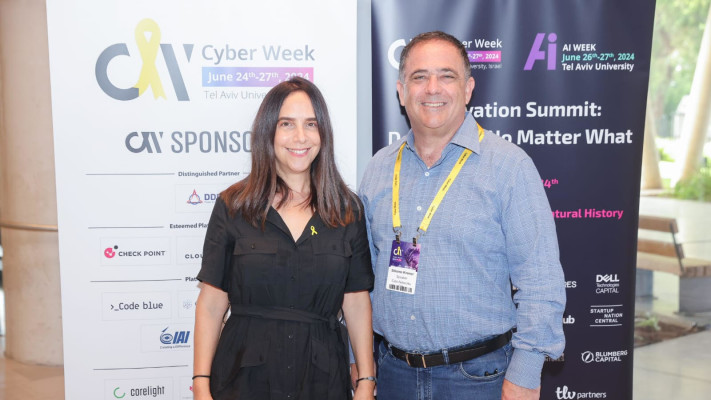 שלמה קרמר וגילי דרוב היישטיין (צילום: ערן לם)