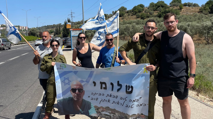 תושבי הגליל המערבי בקבלת פנים לשלומי זיו