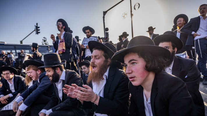 הפגנת חרדים נגד חוק הגיוס 2024