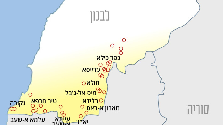 הכפרים שנצפה מהם הרס נרחב מתקיפות צה''ל  (צילום: מעריב אונליין)