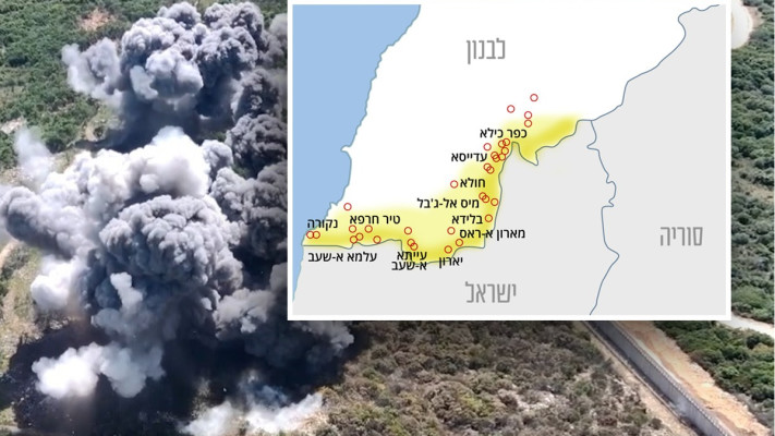 ''אזור המוות'' | הכפרים שנצפה בהם הרס נרחב מתקיפות צה''ל