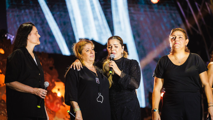 זהבה בן בפסטיבל הנובה