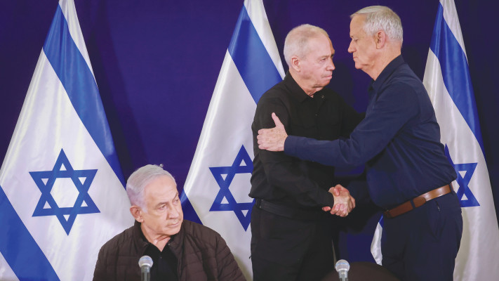 גנץ גלנט ונתניהו