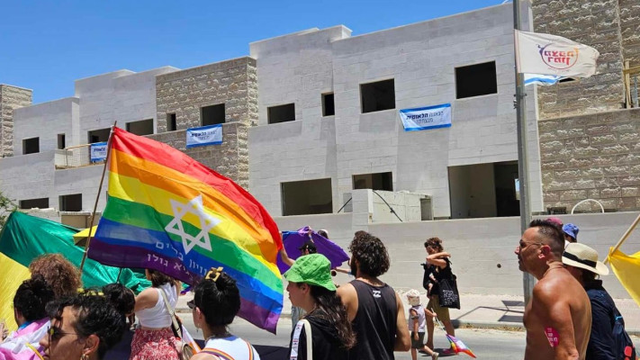 מצעד הגאווה במצפה רמון 