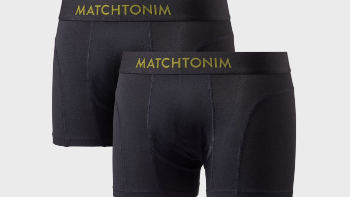 D-Active Matchtonim