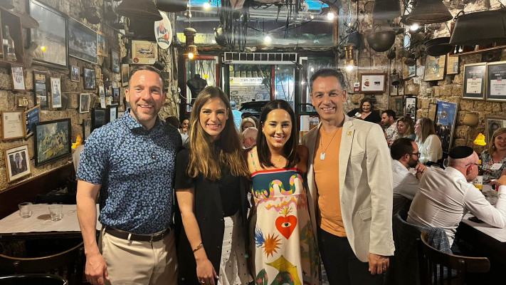 ג׳ואי שבות, אנדרה מילר, בתיה מרכוס וראסל קלאצ׳פילד (צילום: גרינברג טראוריג)