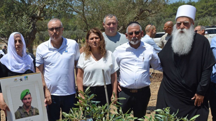 נטיעות לזכר חללי העדה הדרוזית (צילום: קק''ל,גיא אסיאג)