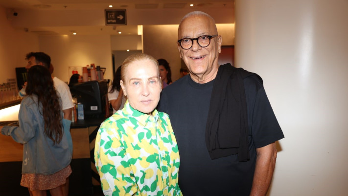 דוד ואורית אפרתי (צילום: רפי דלויה)