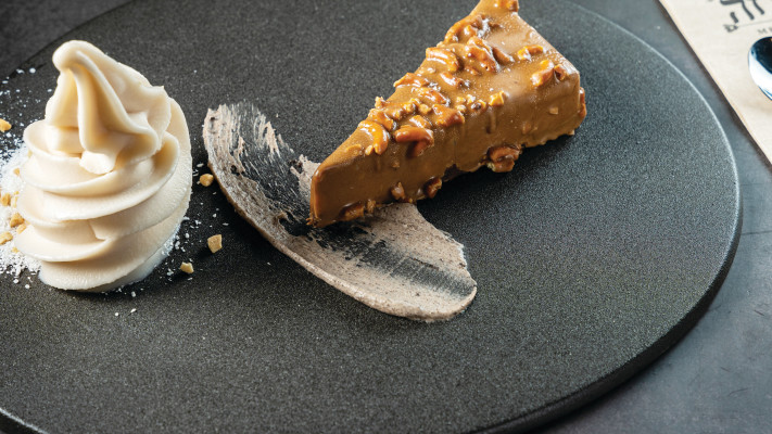 מסעדת האחוזה