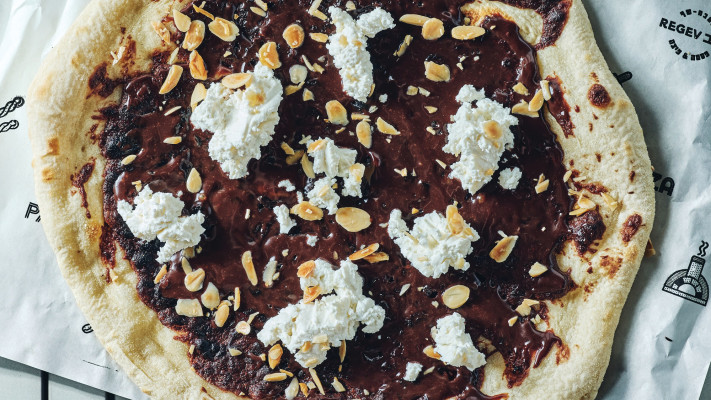 פיצה שוקולד