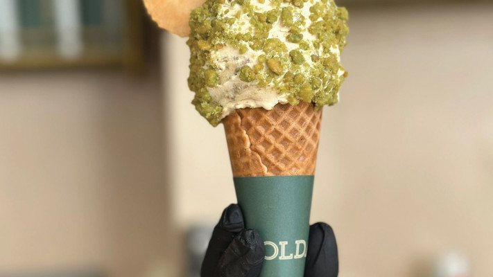  קרם ברולה קראמבל פיסטוק גולדה