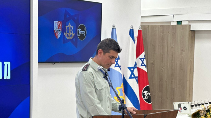 אל''מ שינה. החלפת המר''פ בפיקוד מרכז (צילום: דובר צה''ל)