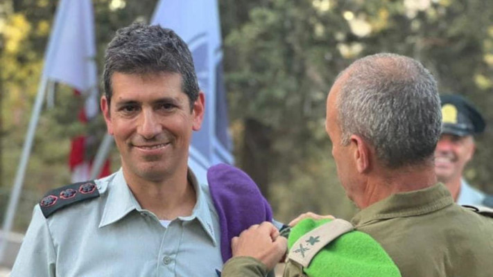 אל''מ שינה. החלפת המר''פ בפיקוד מרכז (צילום: דובר צה''ל)