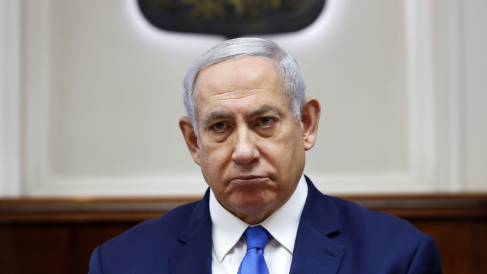 בנימין נתניהו