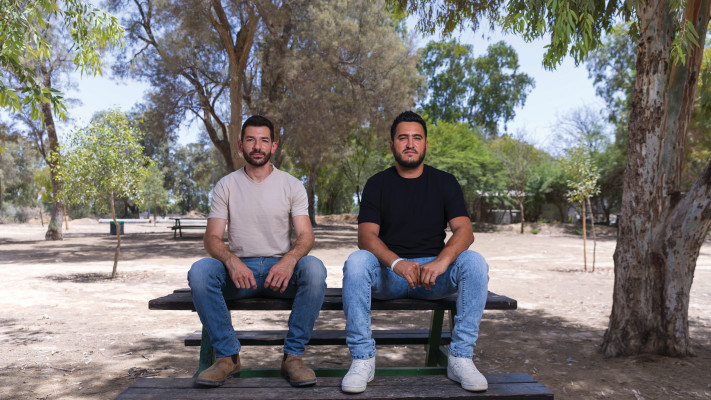 גל וינבוים ואושרי פרץ