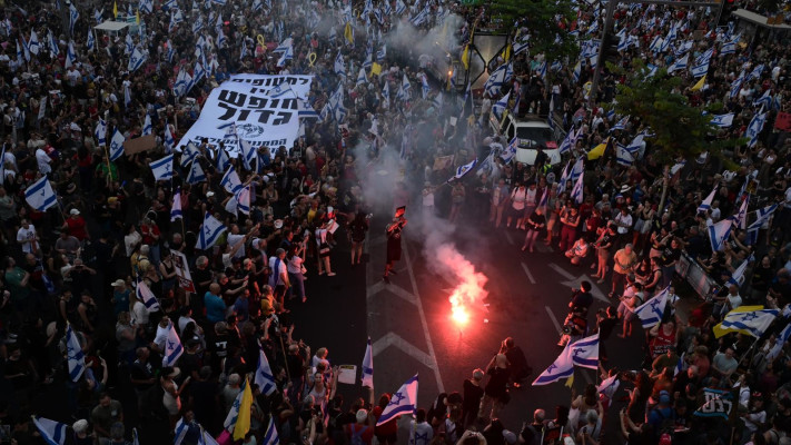 יום שיבוש במחאה על 9 חודשי מלחמת חרבות ברזל 7.7.24