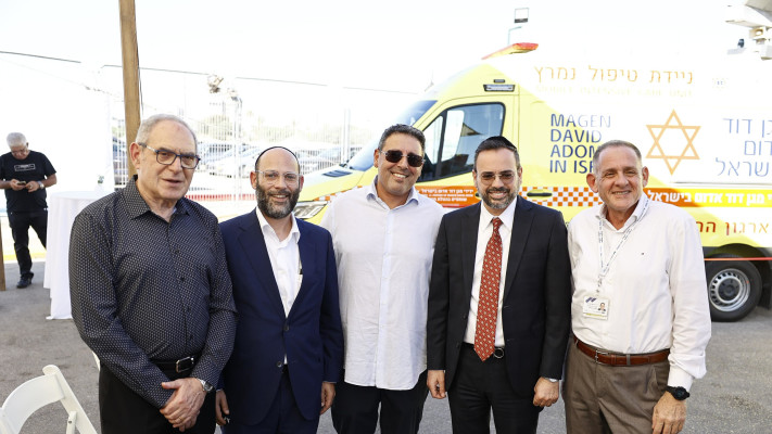 ארז בירנבוים, אוריאל בוסו, צחי אבו, יוסי ערבליך, יוסף פרס (צילום: קובי הר צבי )