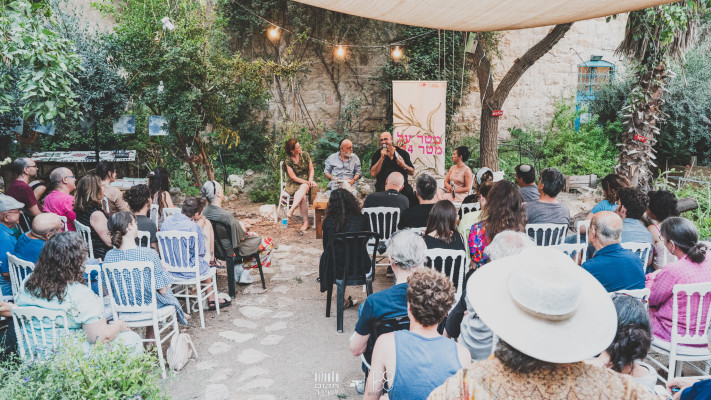 פסטיבל מטר על מטר