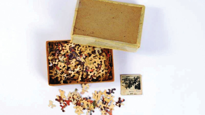 הפאזל שנעלם