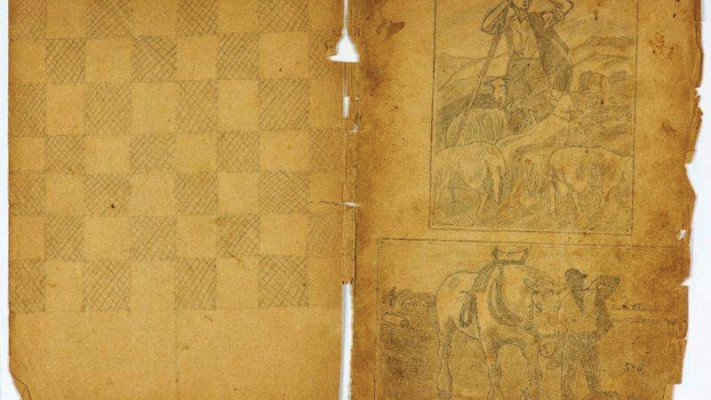 לוח שחמט, קרדיט: ג'ק (קובה) יגד, אוסף אמנות יד ושם