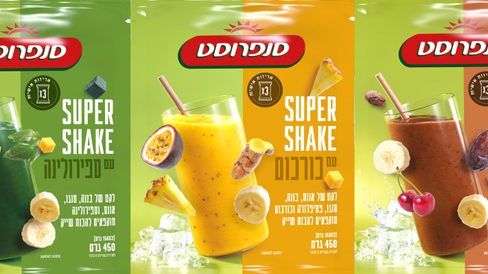 SUPER SHAKE של סנפרוסט. מוכנים לשקשוק (צילום: יחצ)