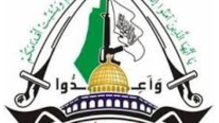 ''השהיד אחמד אבו ריש''  (צילום: ללא)