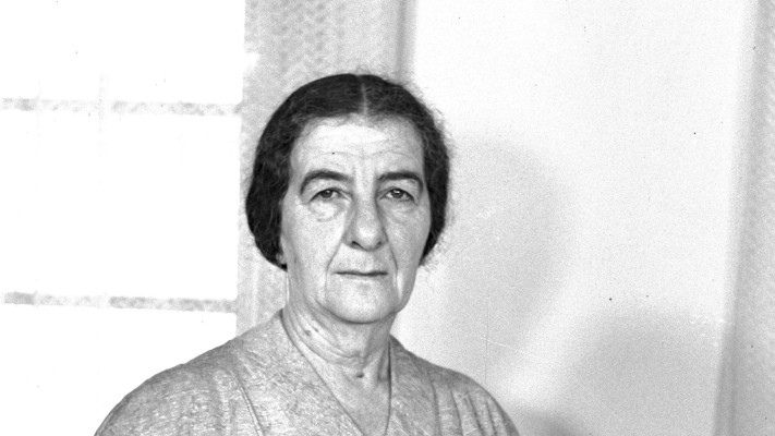 גולדה מאיר (צילום: משה פרידן)